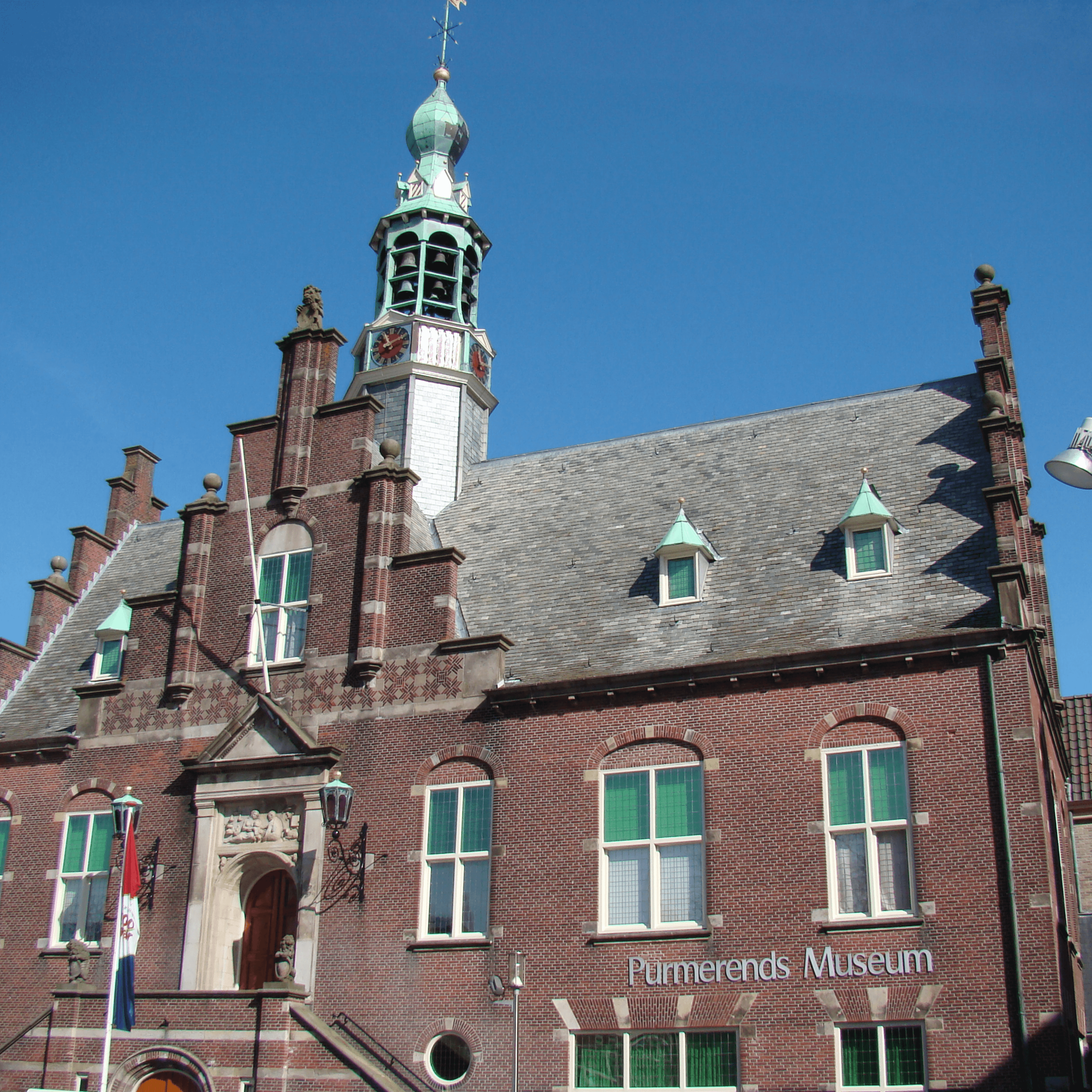 Het Purmerends museum